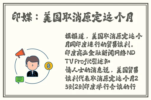 国产精品久久久久久永久